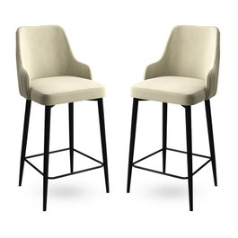 Hanah Home Juego de Taburetes de Bar Crema y Negro, Metal y Tela Babyface, 2 Piezas